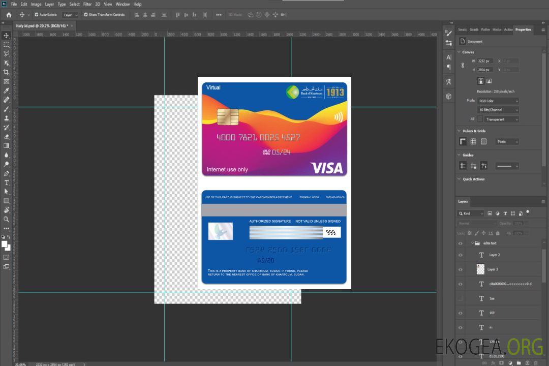 Carte virtuelle Visa de la Banque Soudanaise de Khartoum template Carte virtuelle Visa de la Banque Soudanaise de Khartoum template